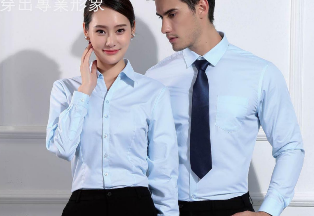 出差/上班/拜訪客戶/衣服凌亂？免燙襯衫來幫你！